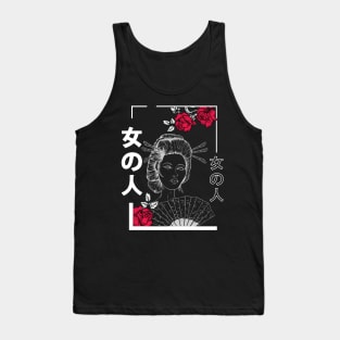 Geisha Woman Tank Top